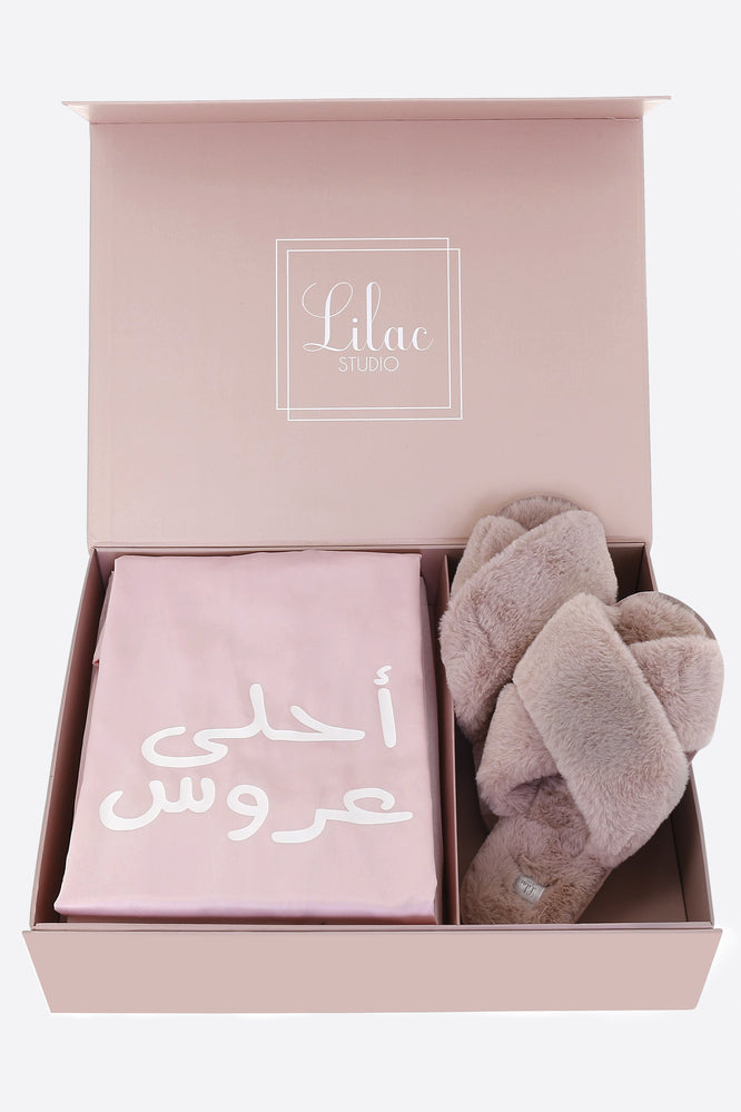 Gift Box - Trendy