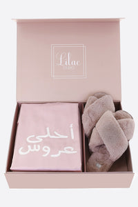 Gift Box - Trendy